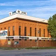МАУ "ФОК" Котовского муниципального района