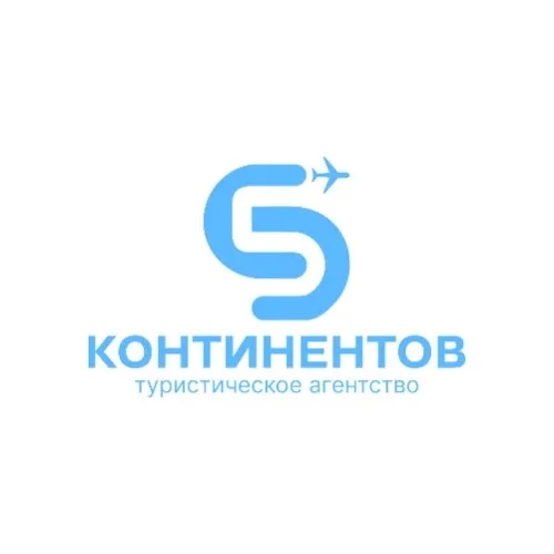 Турагентство "5 континентов"
