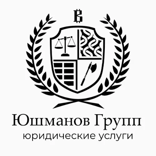 Чат Клиентов Юшманов Групп