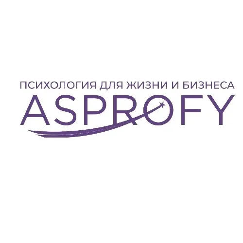 Asprofy