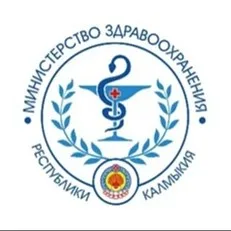 «Моё здоровье» Республика Калмыкия