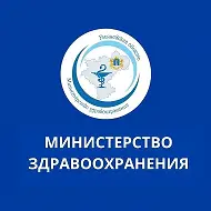 Минздрав Ульяновской области