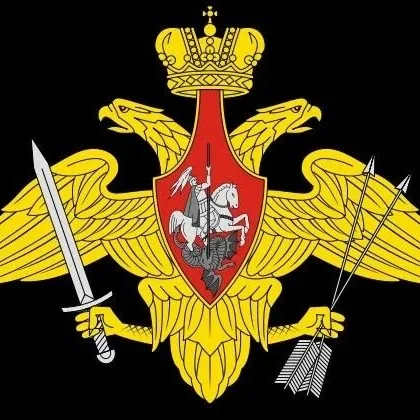 mil_serv_rf