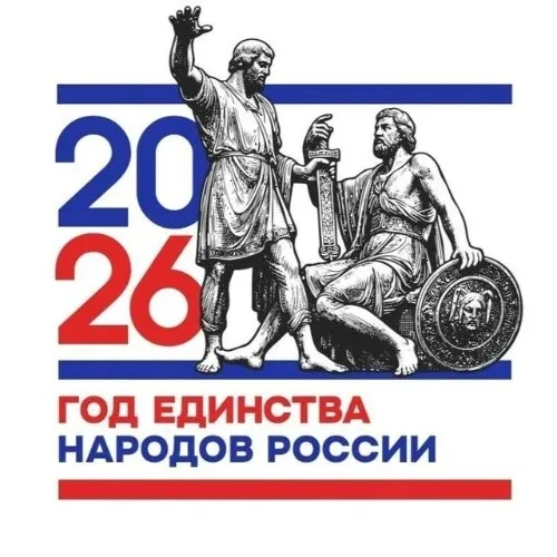 МДОУ детский сад «Тополёк»