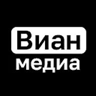 ВИАН МЕДИА— дата-дизайн студия
