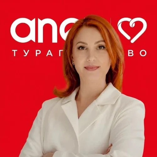 ТУР АССИСТЕНТ