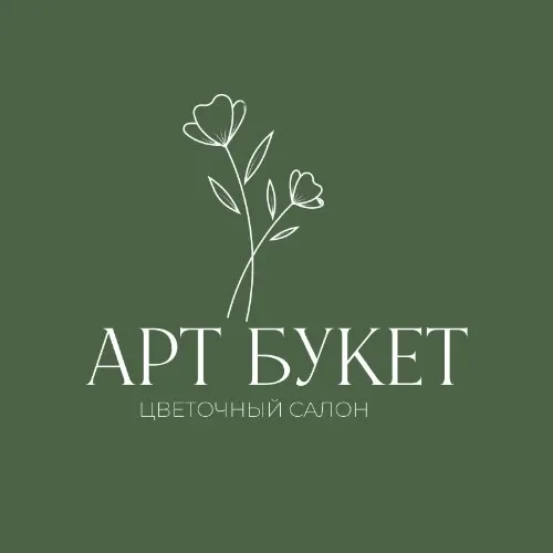 Арт Букет онлайн