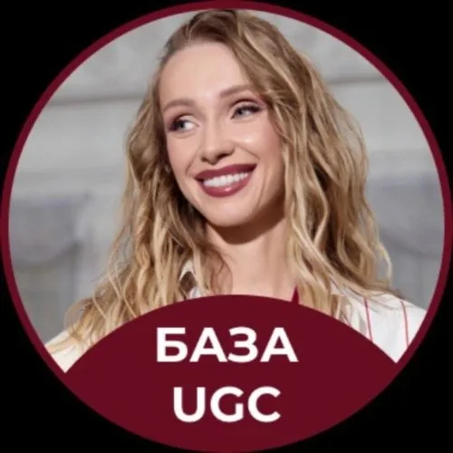 Твой проводник в мир UGC