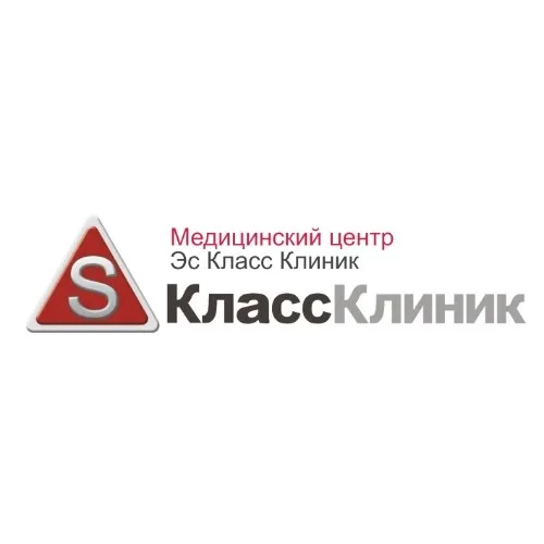 Эс Класс Клиник Орел | Бот