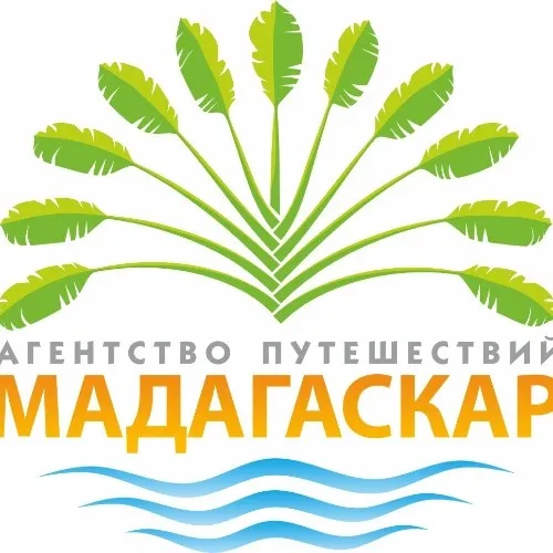 MADAGASKAR