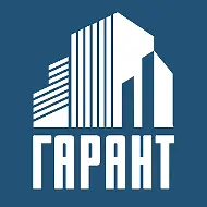 УПРАВЛЯЮЩАЯ КОМПАНИЯ ГАРАНТ