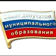 Совет Краснореченского МО