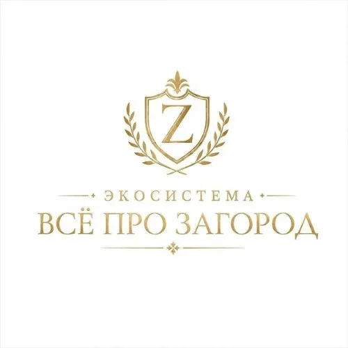Зафиксировать клиента