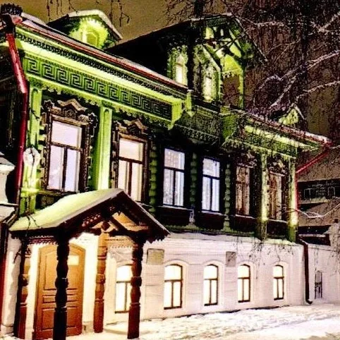Катайский музей