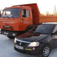 ГАУ ДПО СО "Невьянский УТЦ АПК"
