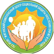 Жиганский комплексный центр