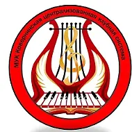 МУК "Ковернинская ЦКС"