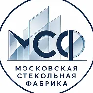 Московская Стекольная Фабрика