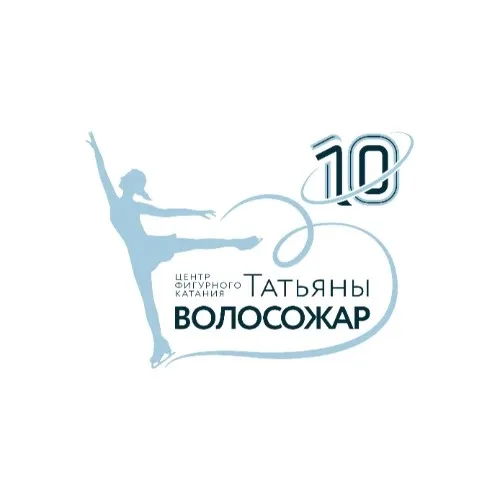 Центр Т.Волосожар
