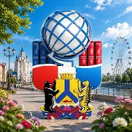 Управление образования | Хабаровск