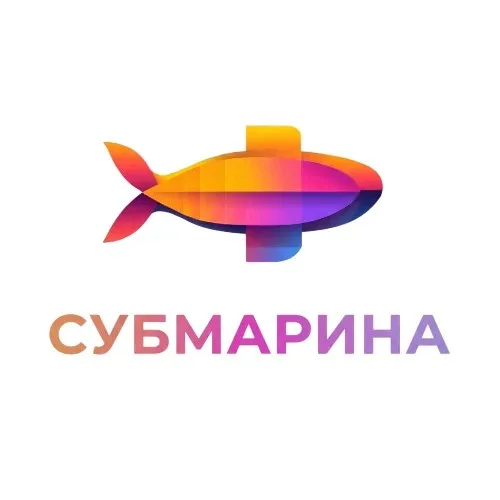 Субмарина I Нейроквест