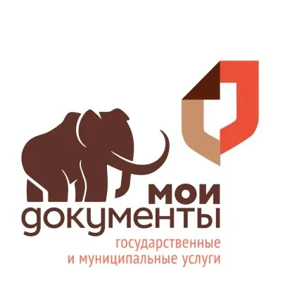 МФЦ Югры