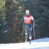 Спортивная школа "Академия биатлона и лыжных видов спорта"