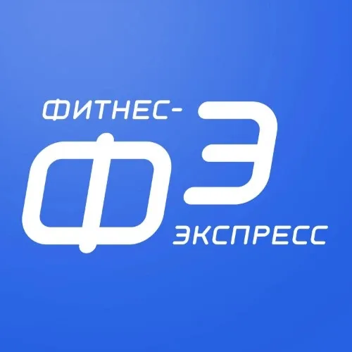 ФИТНЕС ЭКСПРЕСС БОТ