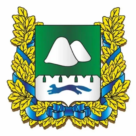 Единый региональный сервис Курганской области
