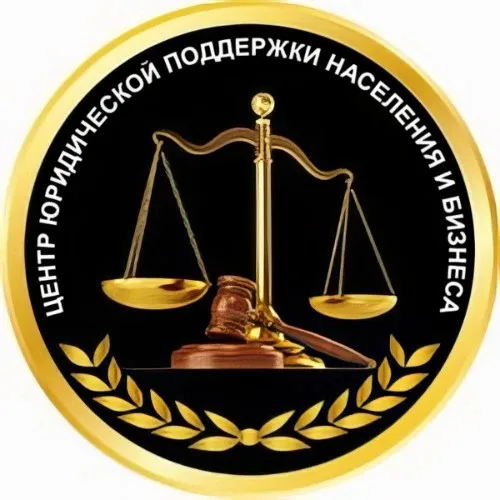 Чат с сотрудниками | Долги в порядке