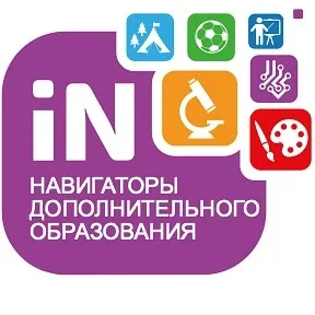 inlearno_navi_bot