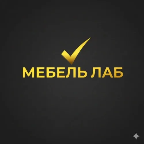 Мебель  Лаб