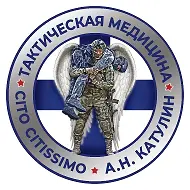 УЦТМ | ТАКТИЧЕСКАЯ МЕДИЦИНА