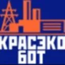 КрасЭКо-бот