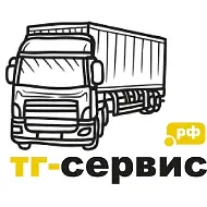 ТГ-Сервис, ремонт прицепов
