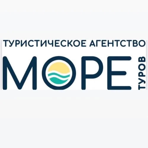 Онлайн-помощник Море туров