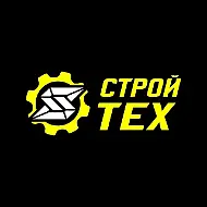 СТРОЙТЕХ
