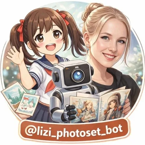 Твоя личная фотосессия