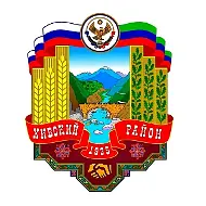 Администрация МО СП "сельсовет Ургинский"