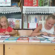 МКУК Вичевская сельская библиотека