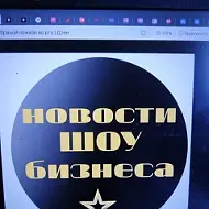 С серебряной ложкой во рту