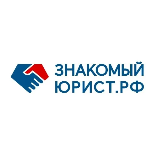 Проверка автокредита