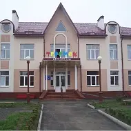 МБДОУ "Детский сад 7 г. Беслана"