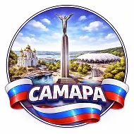 Радар Самара