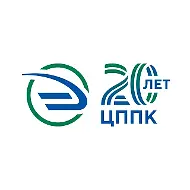 ЦППК