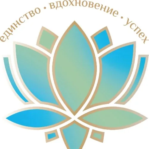 Полезные связи