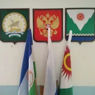 Совет СП Магинский сельсовет