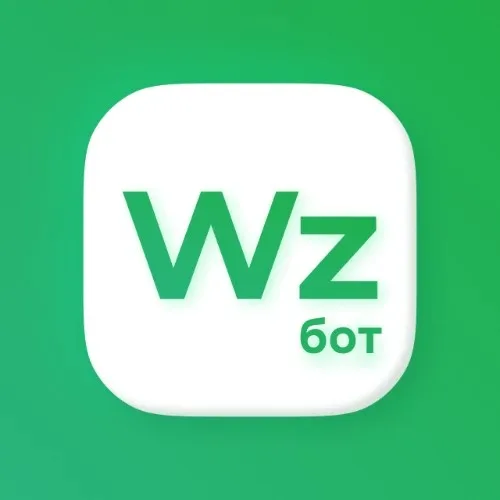 Wazzup. Материалы для продаж в мессенджерах