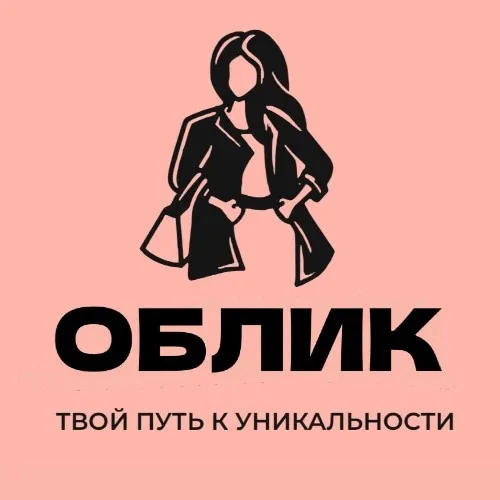 ОБЛИК менеджер