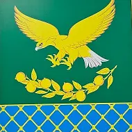 УПРАВЛЕНИЕ ОБРАЗОВАНИЯ АДМИНИСТРАЦИИ МУНИЦИПАЛЬНОГО ОБРАЗОВАНИЯ СЛАВЯНСКИЙ РАЙОН